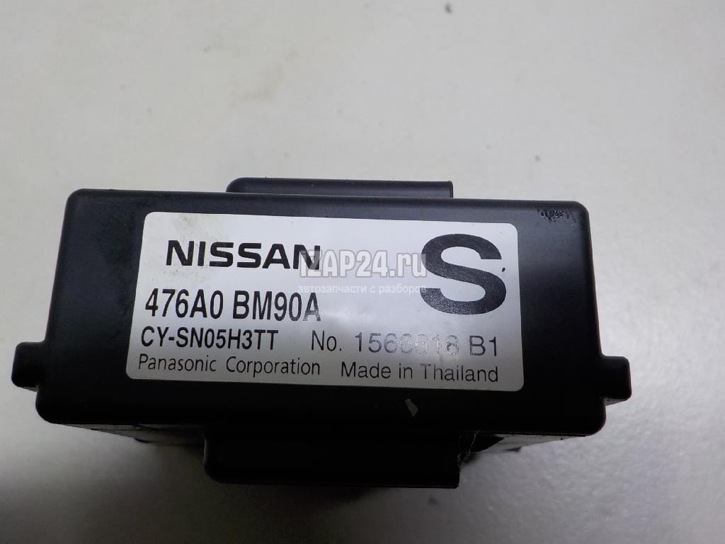 service manual ecu diagnosis nissan qashqai j11