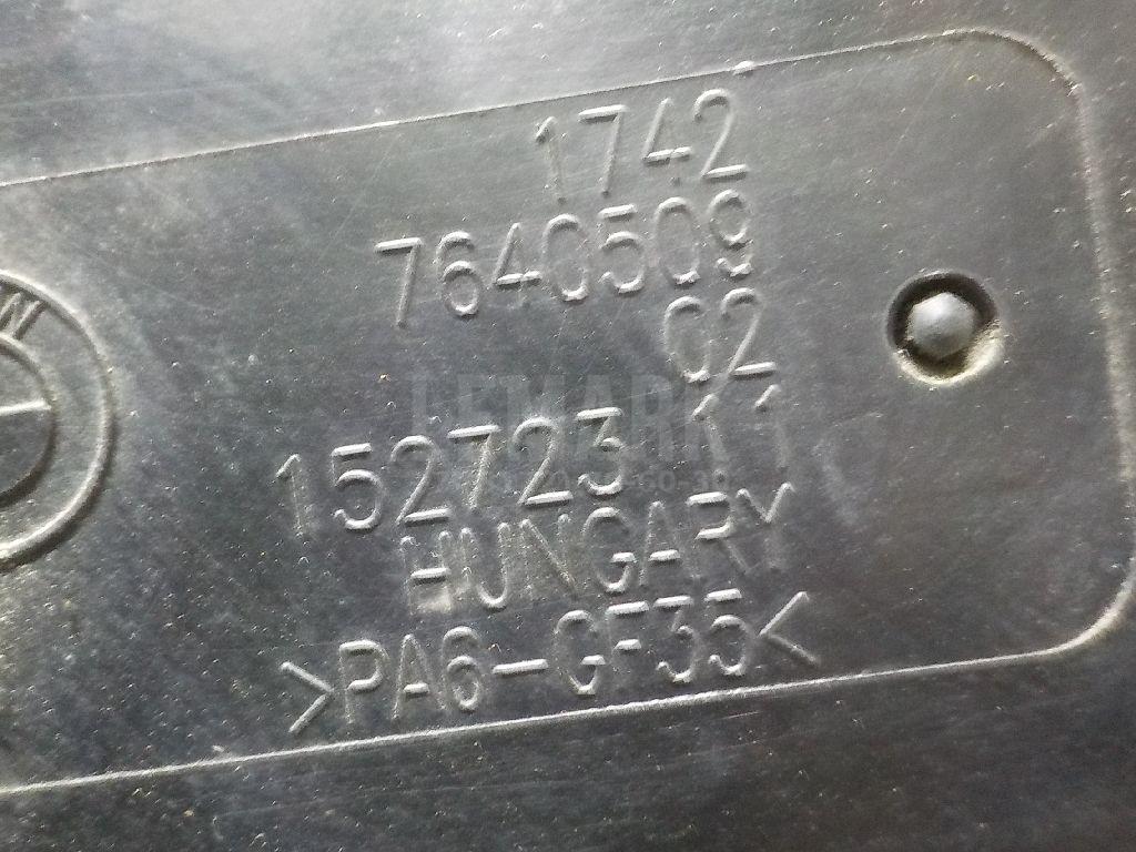 Вентилятор радиатора