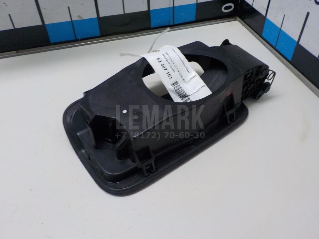 Ниша лючка бензобака для  BMW 5-serie E60/E61 2003-2009