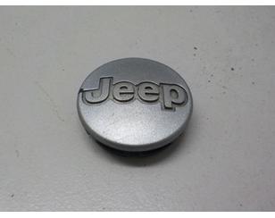 Колпак декор. легкосплавного диска для Jeep Liberty (KJ) 2002-2006 б/у состояние хорошее