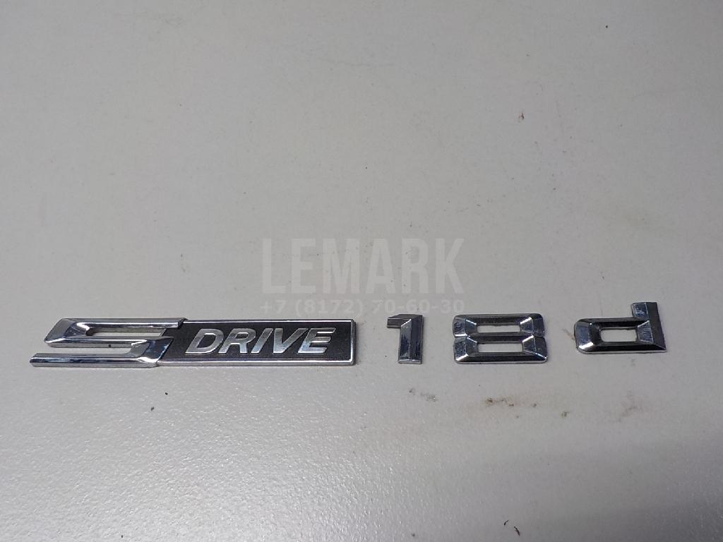 Эмблема для  Audi A3 (8Y) 2020