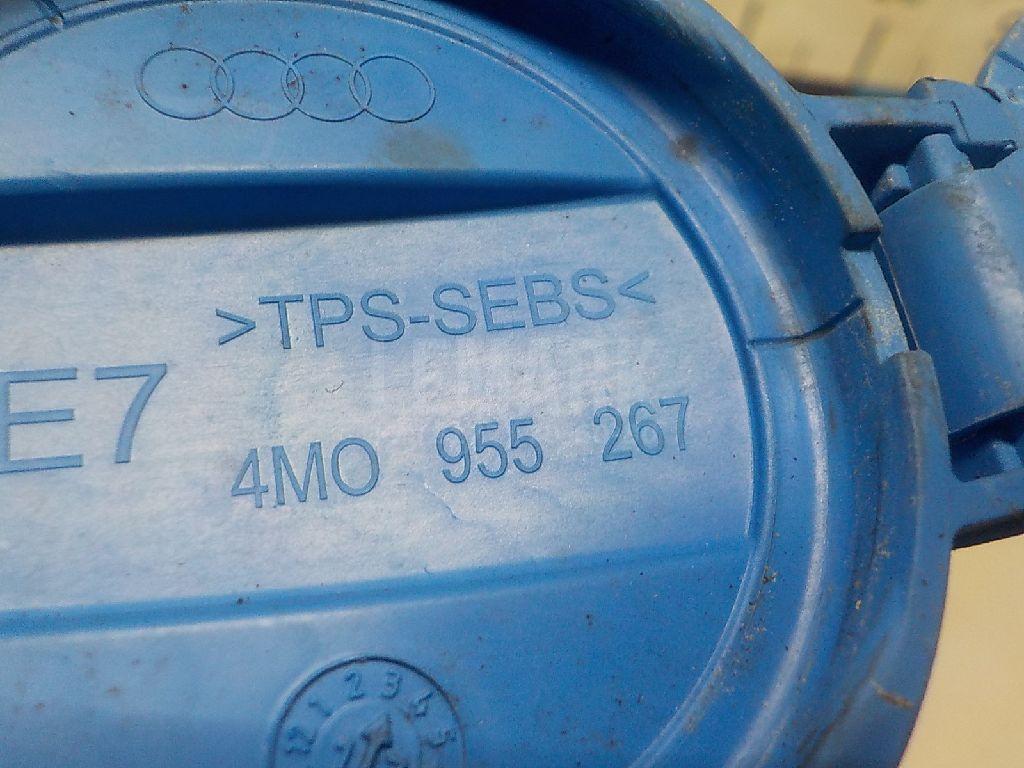 Крышка бачка омывателя для  Audi A8 [4D] 1994-1998