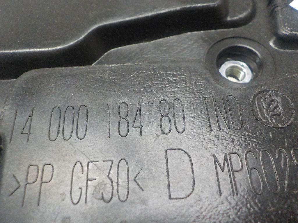 Кожух для  Citroen C4 Grand Picasso 2006-2014
