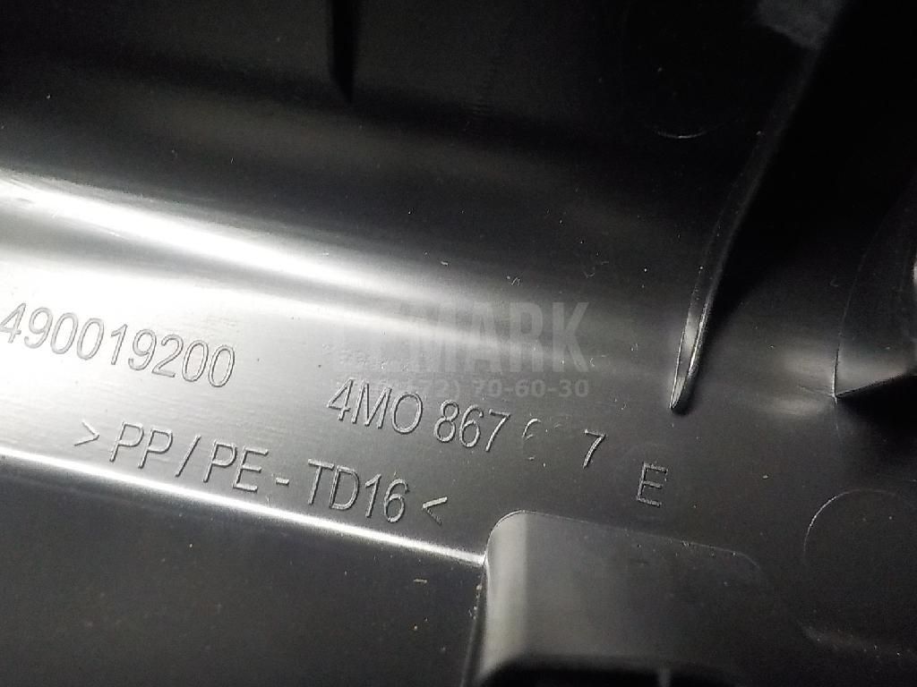 Обшивка двери багажника для  Audi A4 [B5] 1994-2001