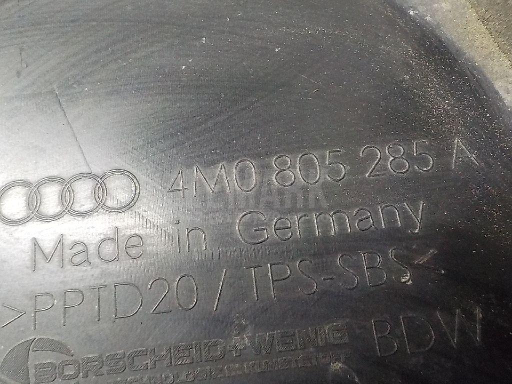 Кожух замка капота для  Audi A4 [B8] 2007-2015
