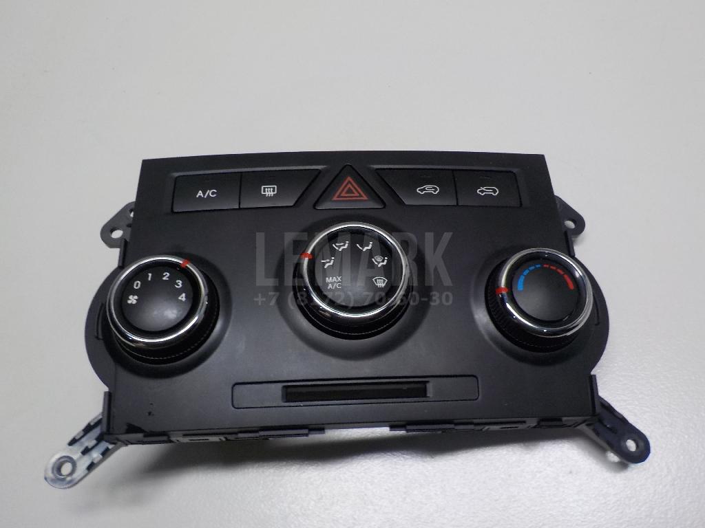 Блок управления климатической установкой 972501U560CA Hyundai-Kia