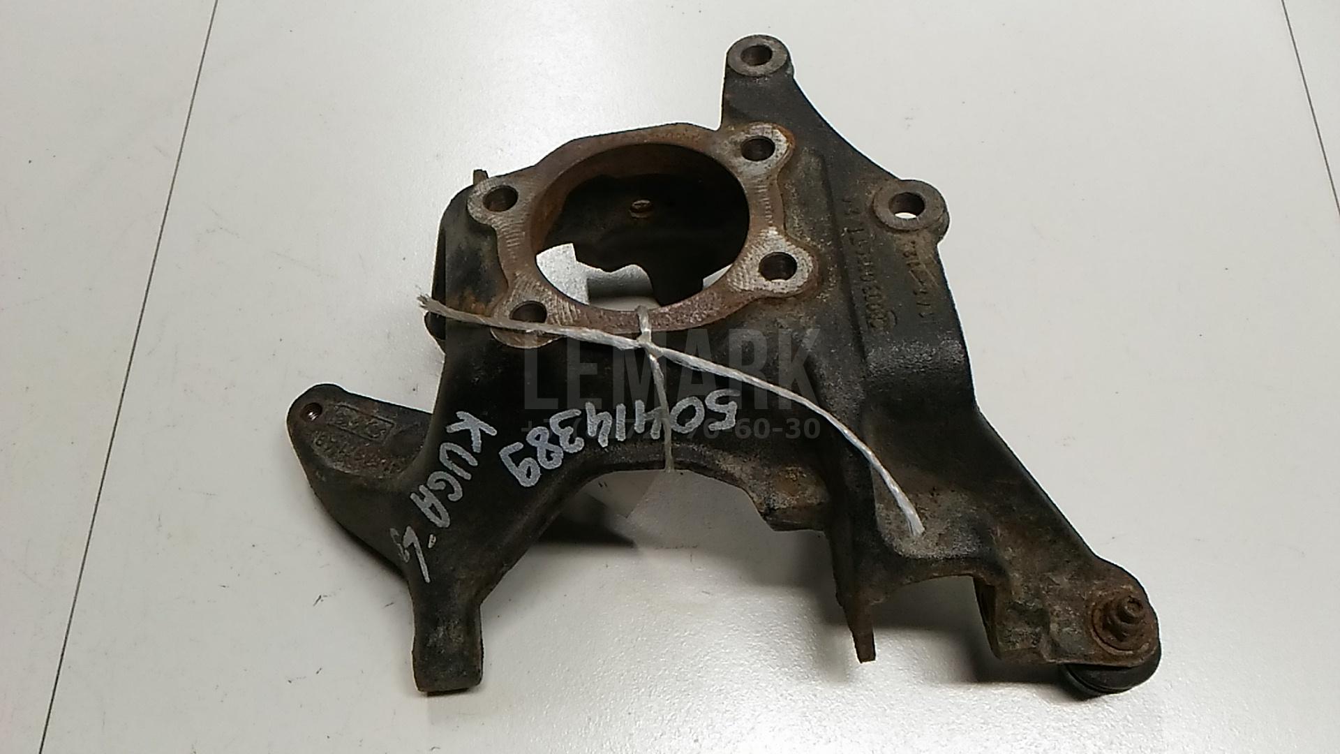 Кулак поворотный задний левый 8V415A971AB Ford