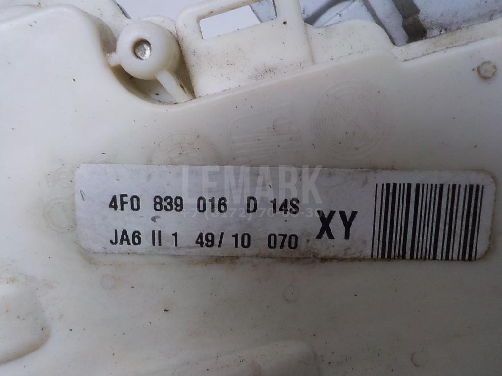 Замок двери задней правой для  BMW 6-serie E63 2004-2009