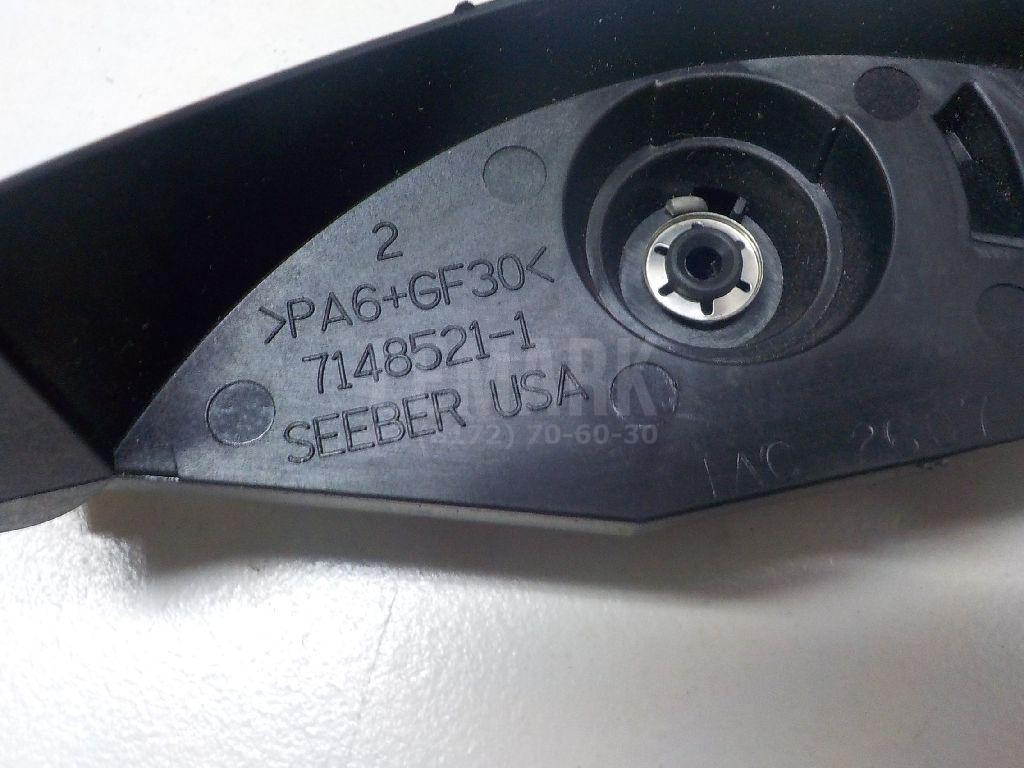 Кронштейн ручки открывания капота