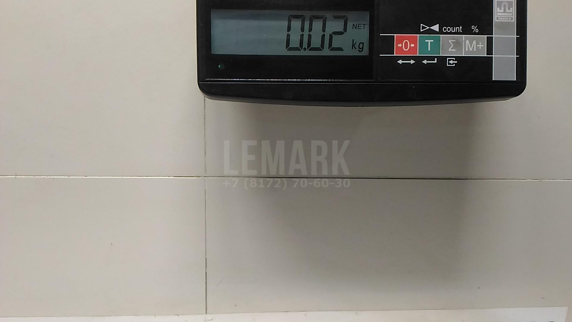 Трос открывания багажника
