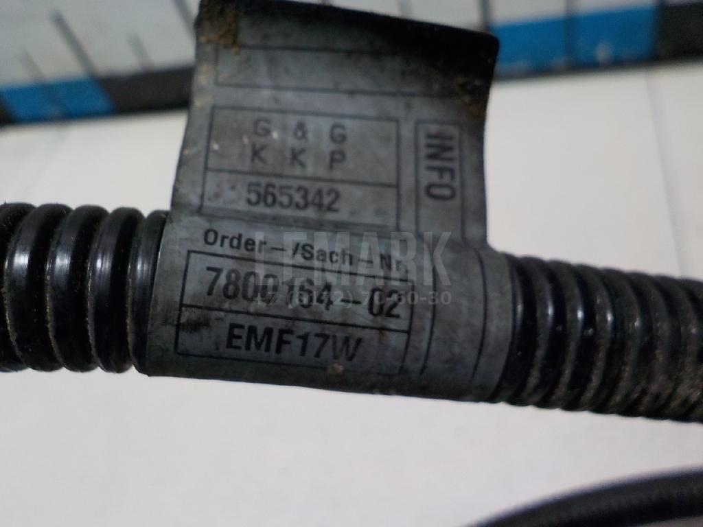 Провод стартера для  Audi A4 [B6] 2000-2004