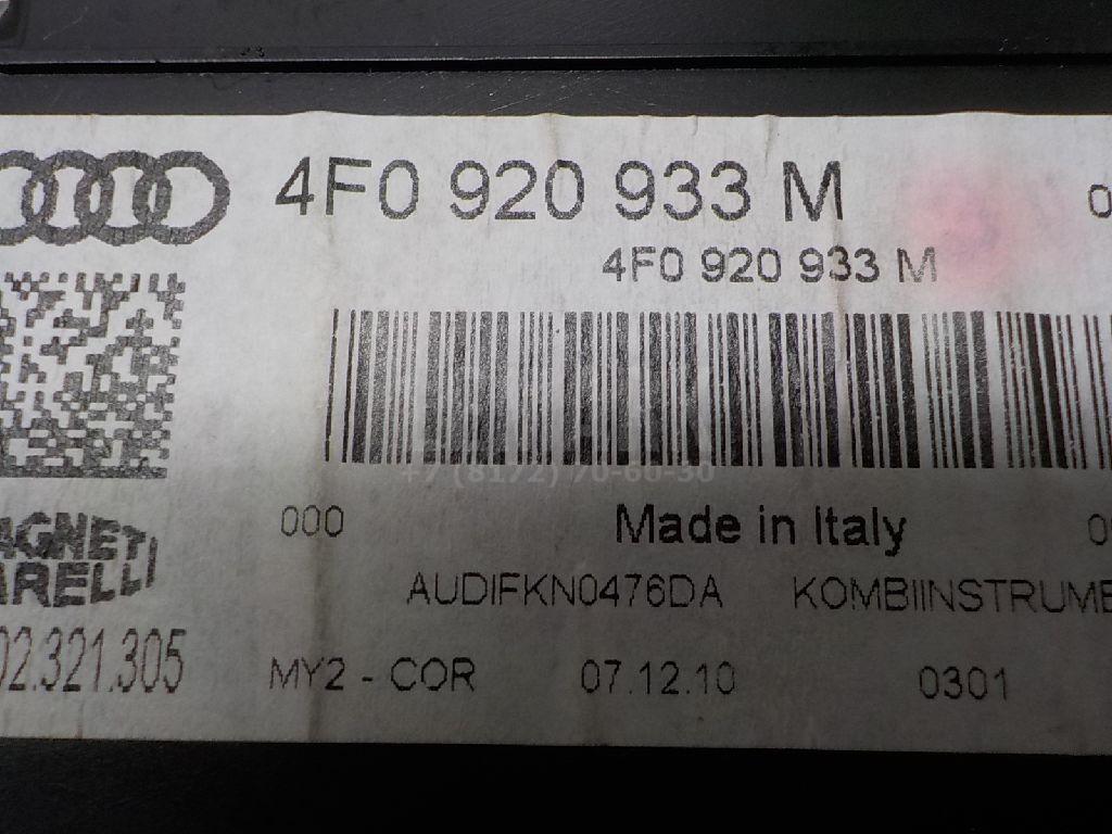 Панель приборов для  Alfa Romeo Brera 2006-2010