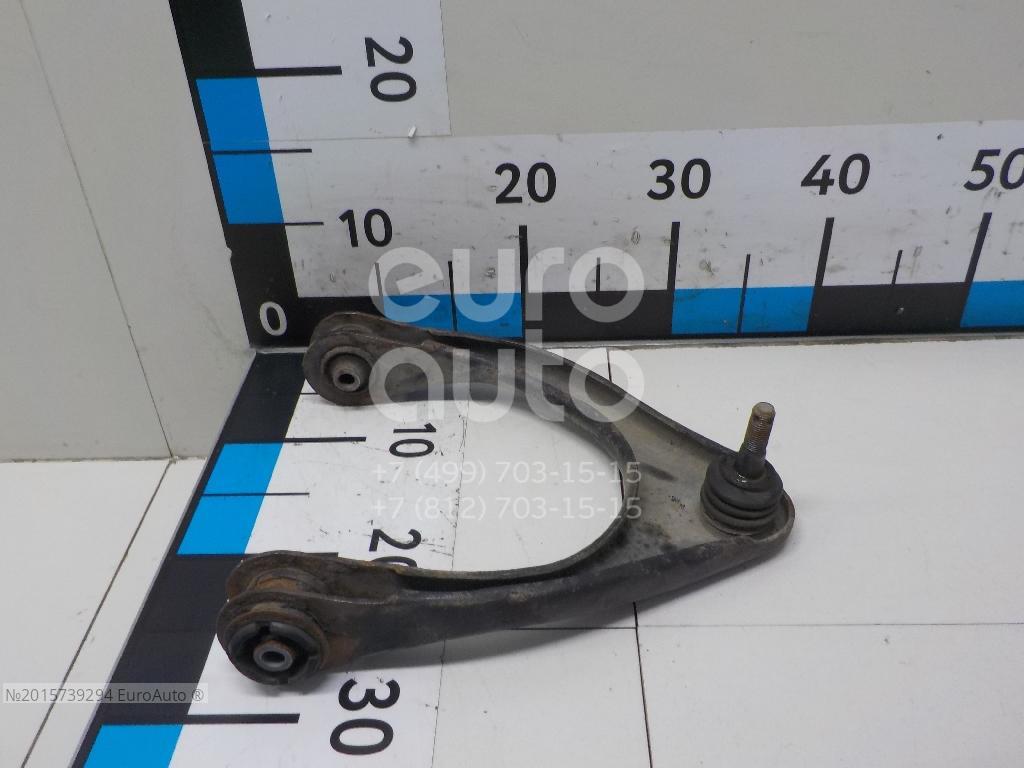 Рычаг FR верхний с шаров. TOYOTA CROWN/MAJESTA/LEXUS GS460/430/350/MARK X 04- LH