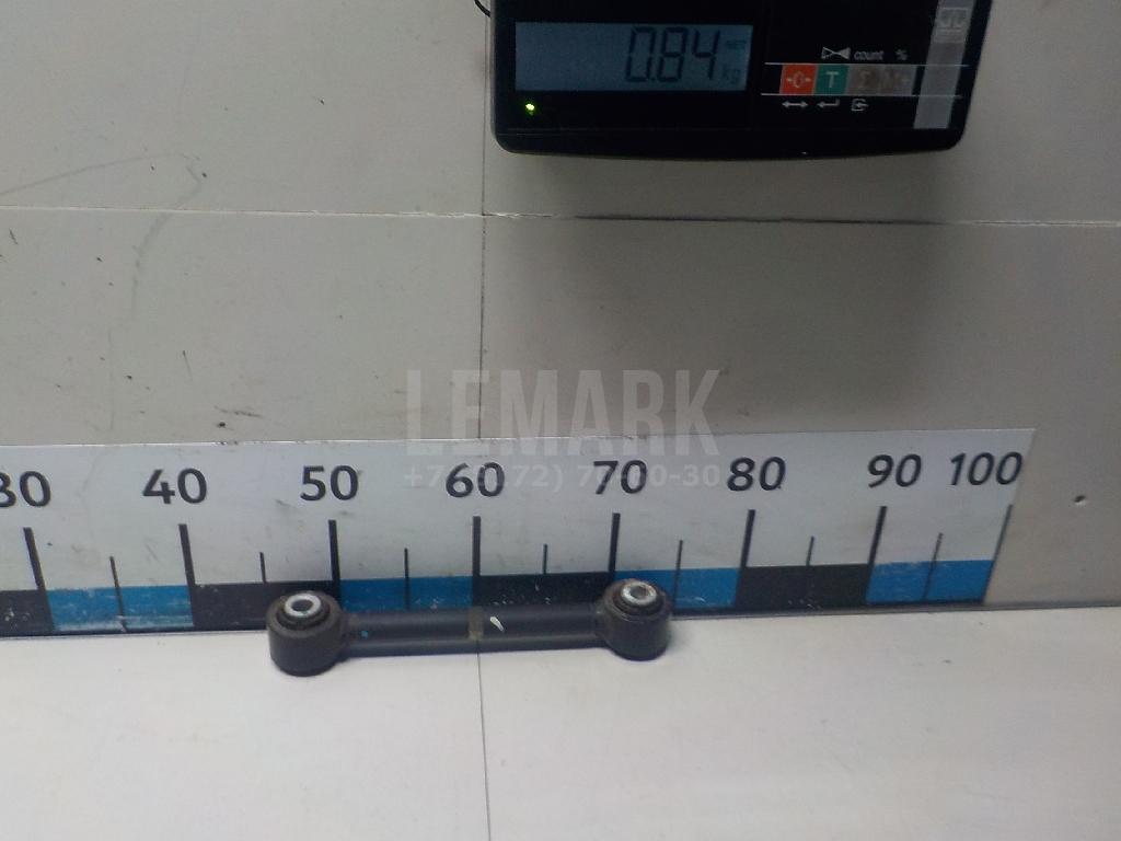 Тяга задняя нижняя 55250C5050 Hyundai-Kia