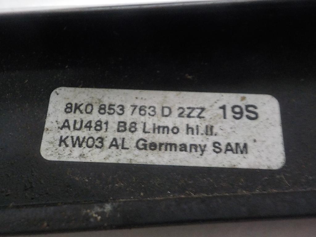 Накладка стекла заднего левого для  Astra HD 8 2005-2011