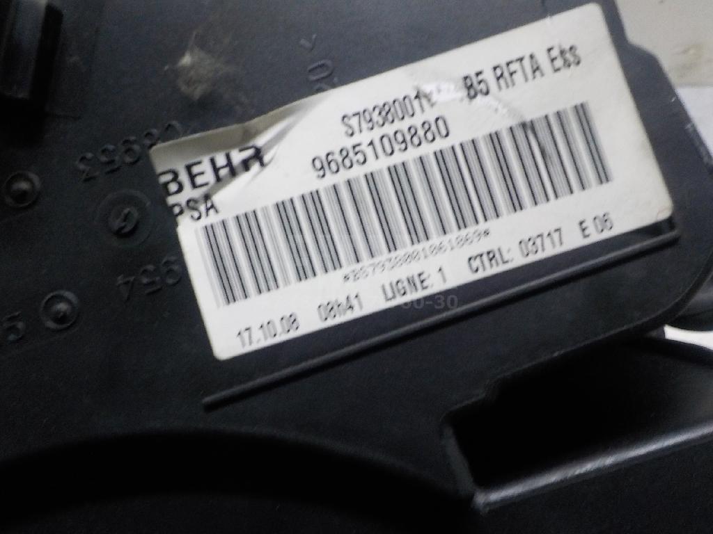 Корпус отопителя для  Audi A3 [8V] 2013-2020