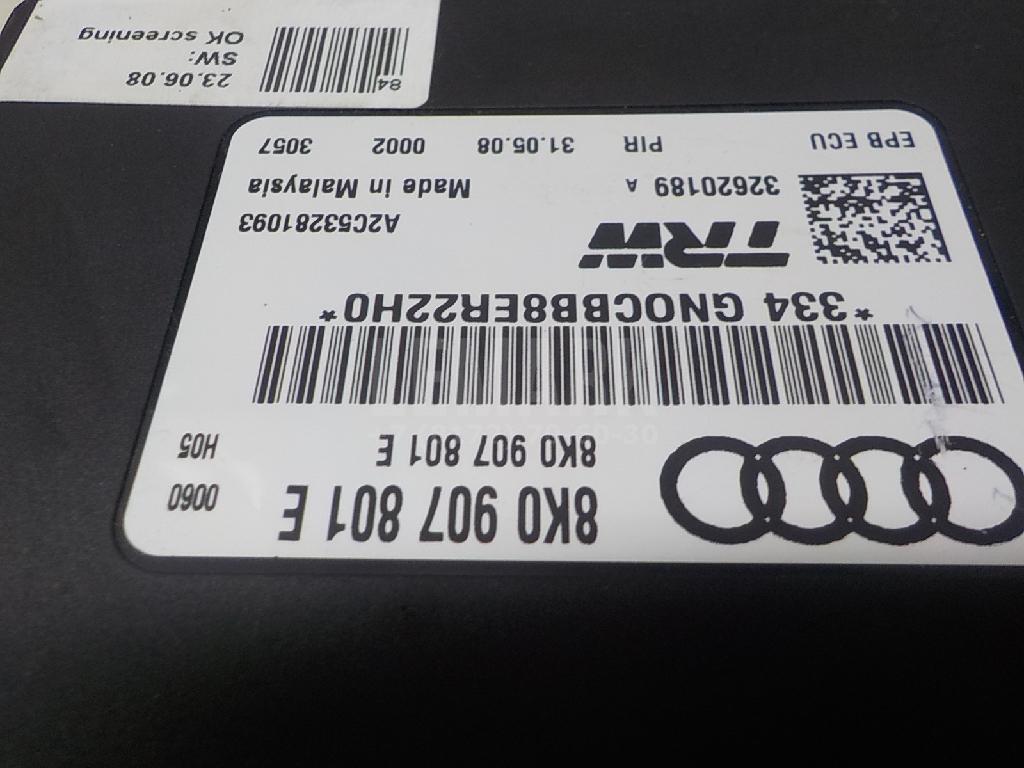 Блок управления парковочным тормозом для  Audi 80/90 [B3] 1986-1991