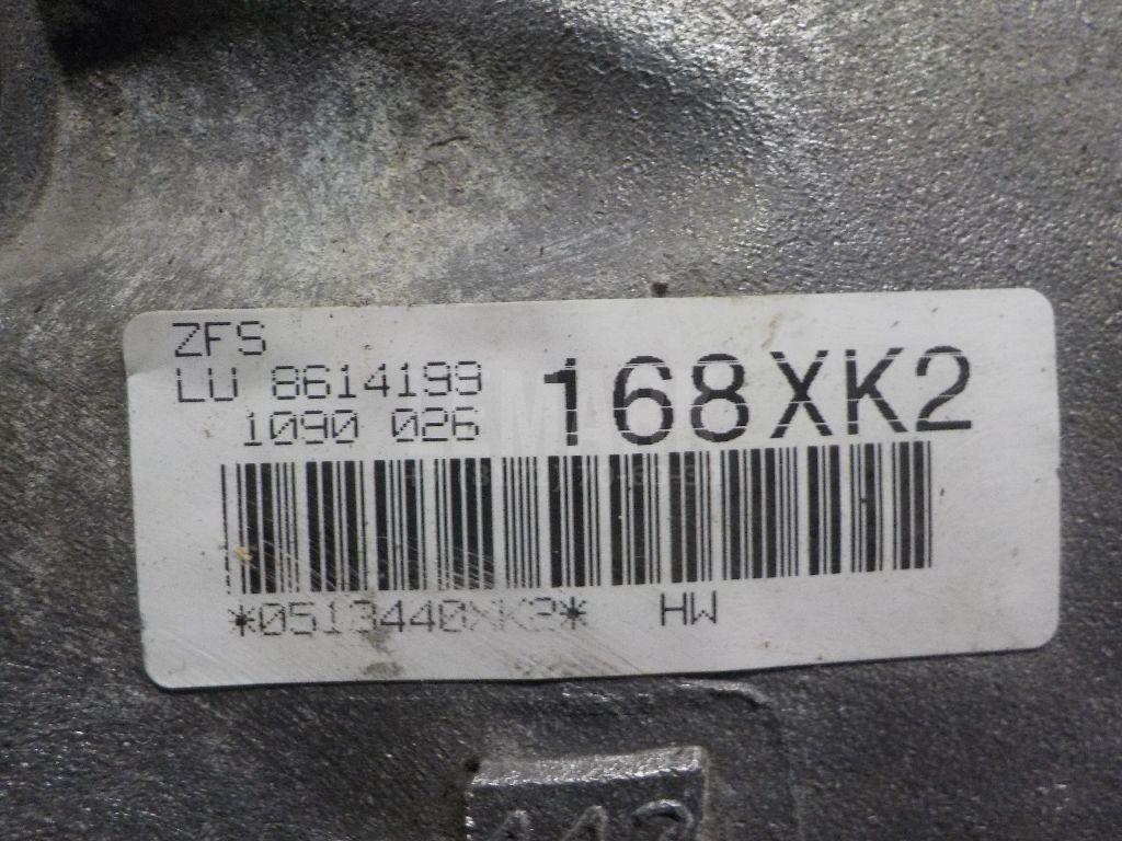 АКПП (автоматическая коробка переключения передач) для  BMW X1 E84 2009-2015