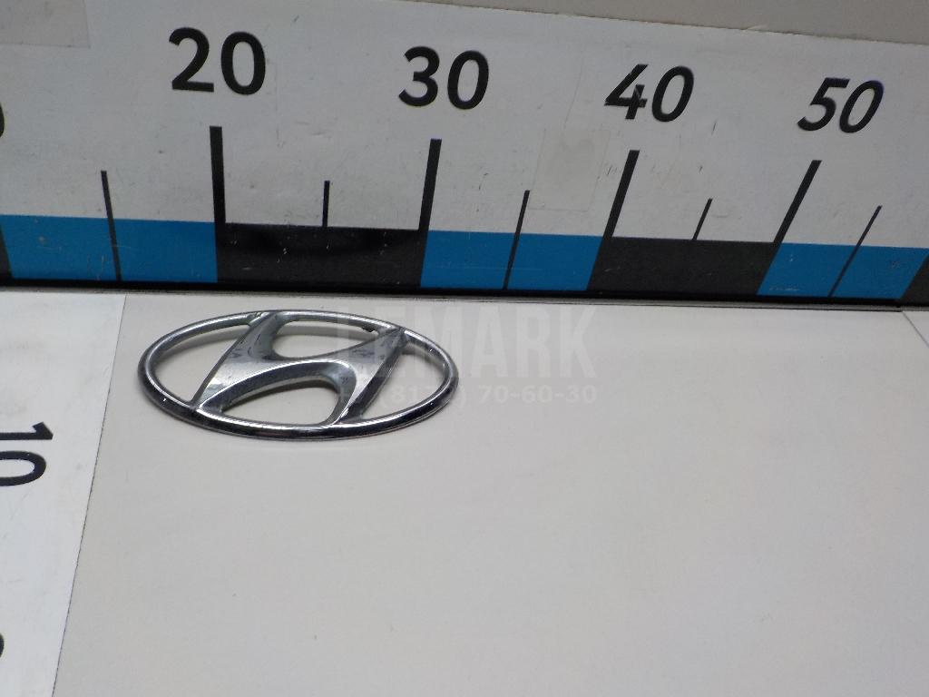 Эмблема на крышку багажника 863002B000 Hyundai-Kia