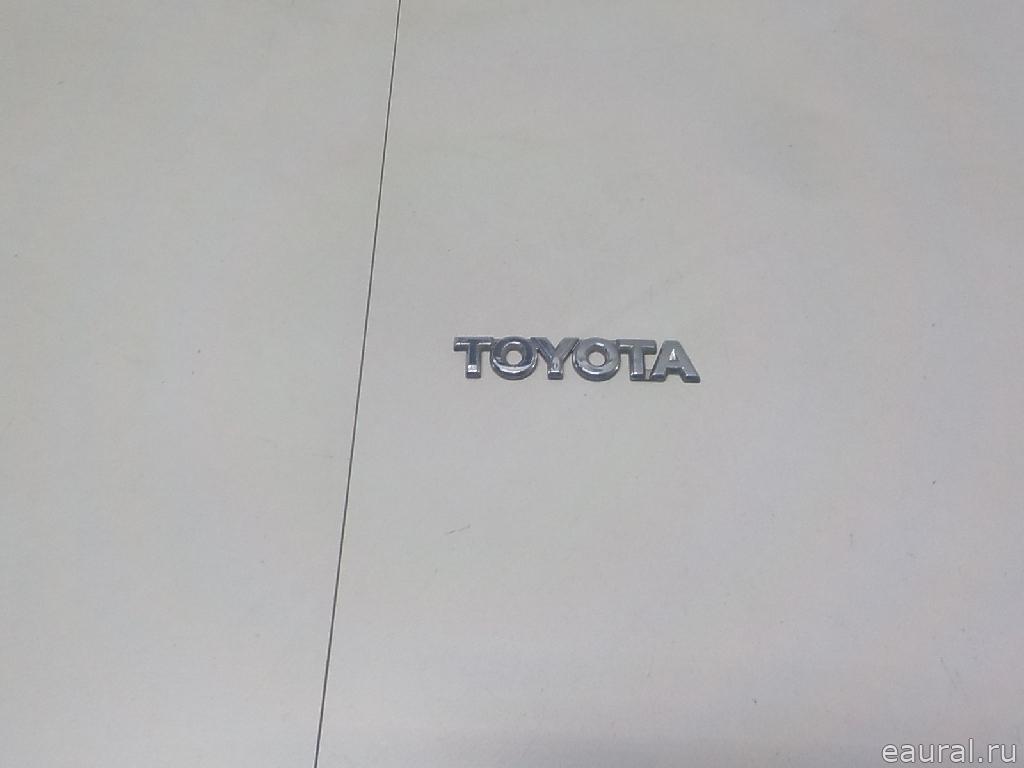 Эмблема