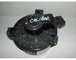 Моторчик отопителя для Chrysler Sebring 2006-2010 с разборки состояние удовлетворительное