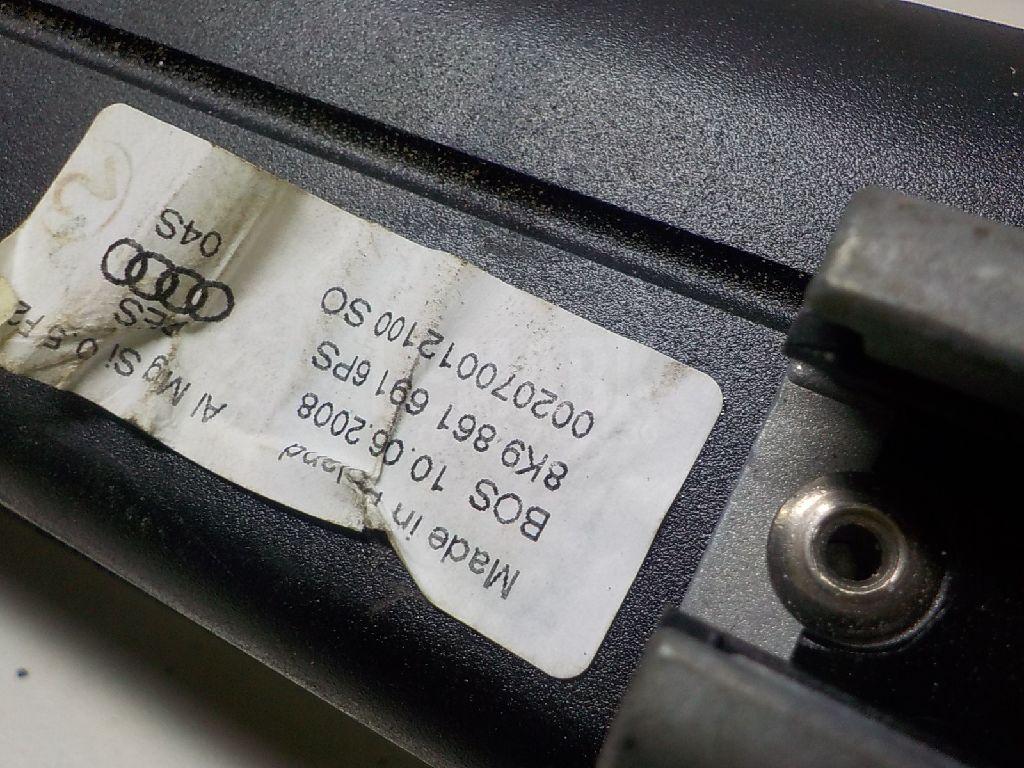 Перегородка салона для  Audi 100/200 [43] 0-1983