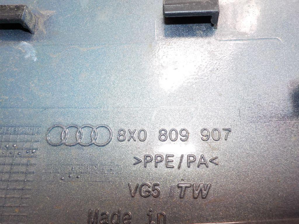 Лючок бензобака для  Audi A6 [C4] 1994-1997