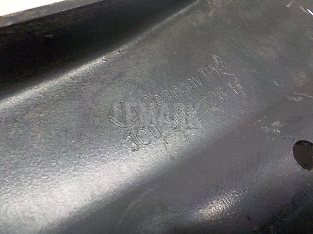 Рычаг задний продольный правый для  Ford Fiesta 2001-2008