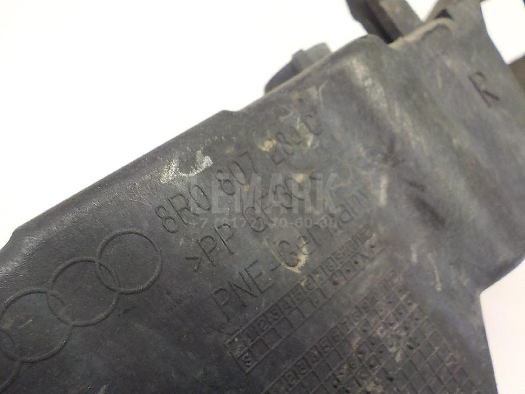 Направляющая переднего бампера правая для  Audi A3 (8L1) 1996-2003