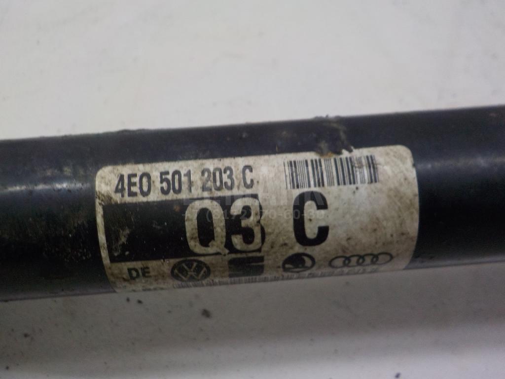 Полуось задняя для  BPW ECO 0-1996