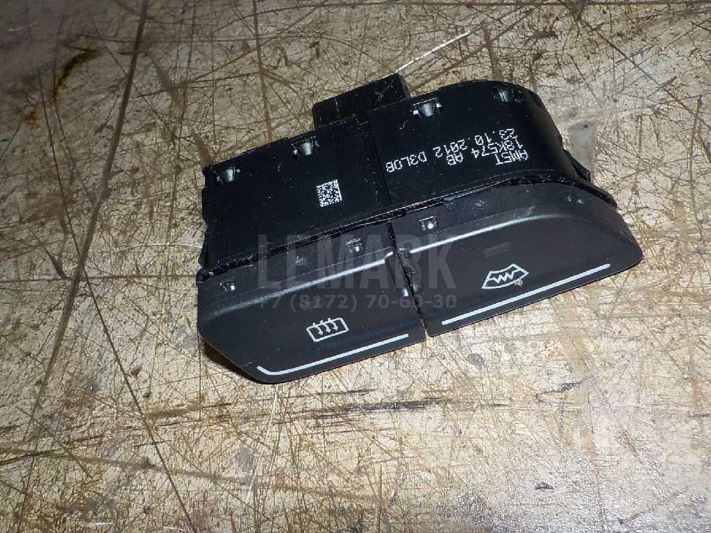 Кнопка обогрева переднего и заднего стекла AM5T18K574AB Ford