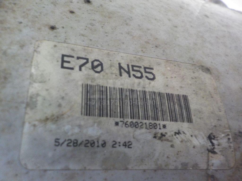 Глушитель основной для  BPW SH 1995