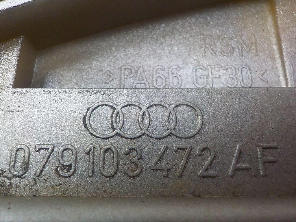 Крышка головки блока (клапанная) для  Astra HD 8 2005-2011
