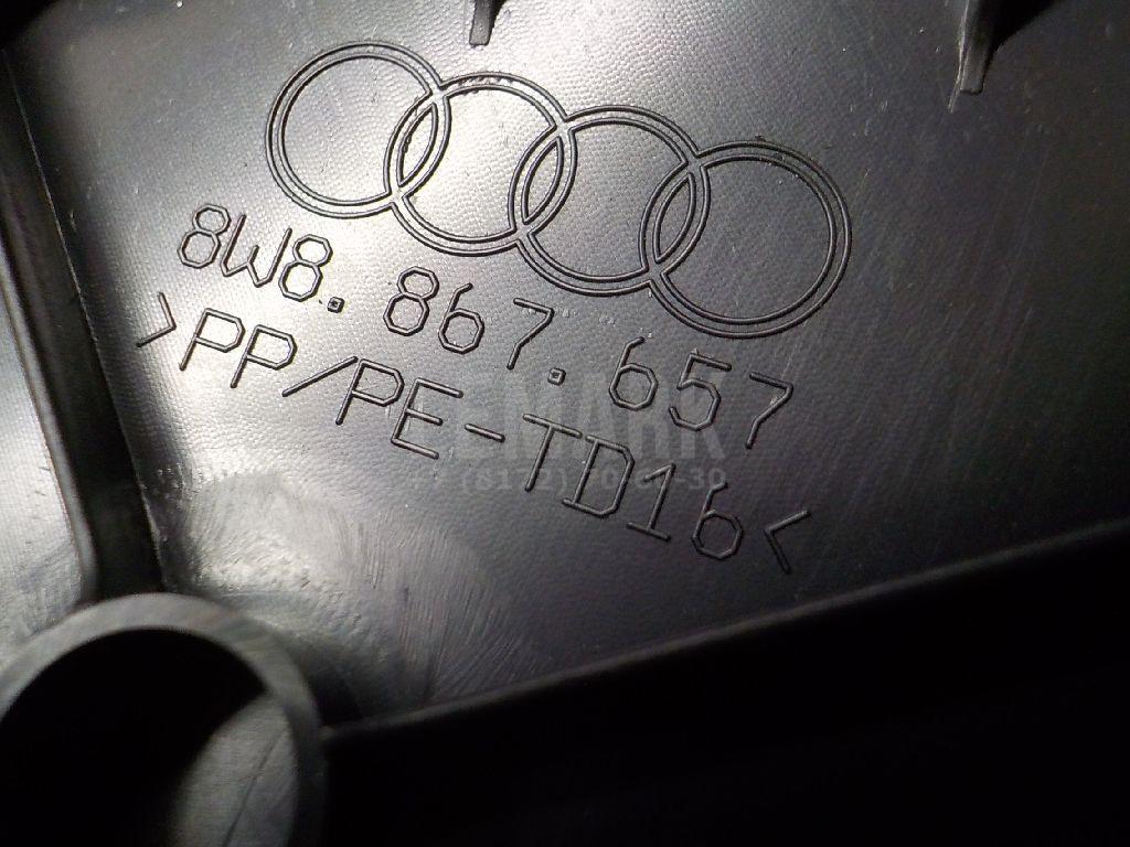 Заглушка для  Audi A3 (8Y) 2020