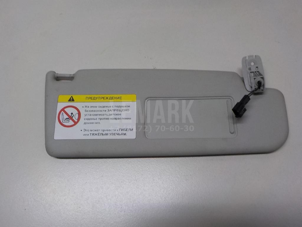 Козырек солнцезащитный (внутри) 3AA857552E2F4 VAG