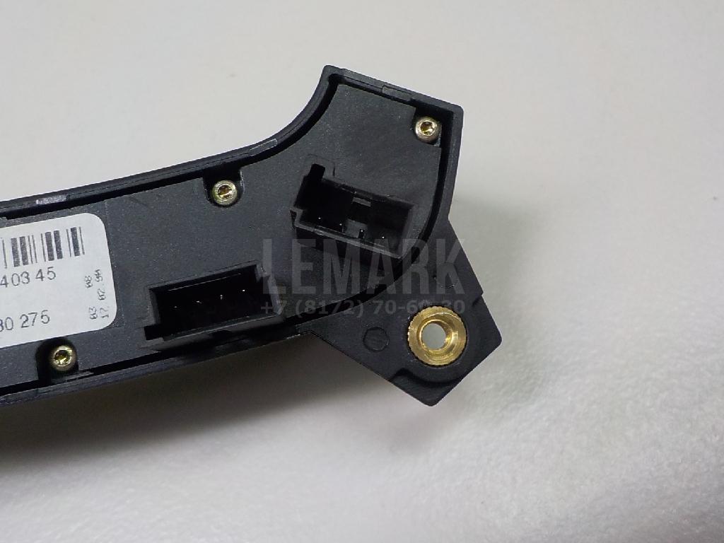 Кнопка многофункциональная для  Audi A3 (8L1) 1996-2003