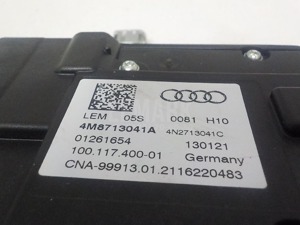 Кулиса КПП для  Audi Allroad quattro 2012-2019