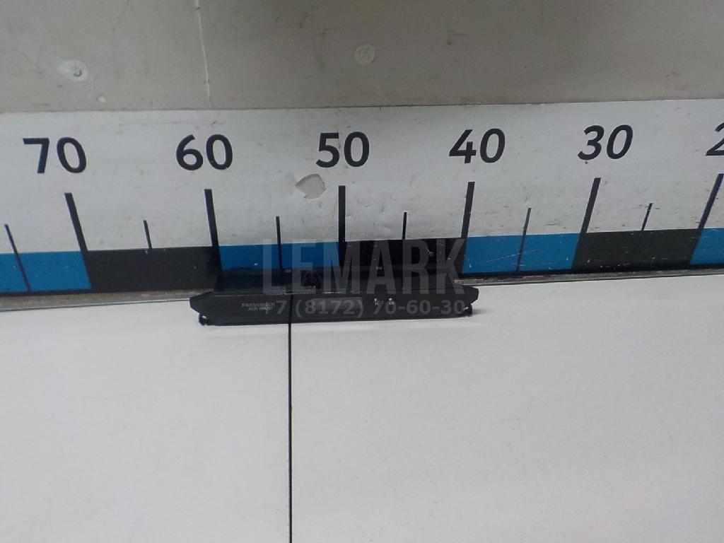 Часы 945101U005 Hyundai-Kia