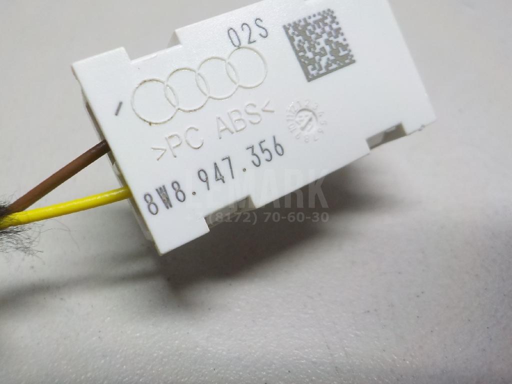 Подсветка для  Audi