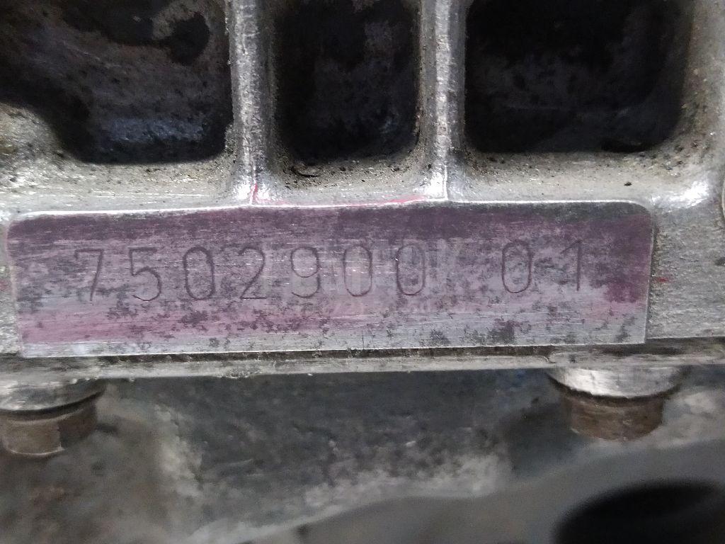 Двигатель