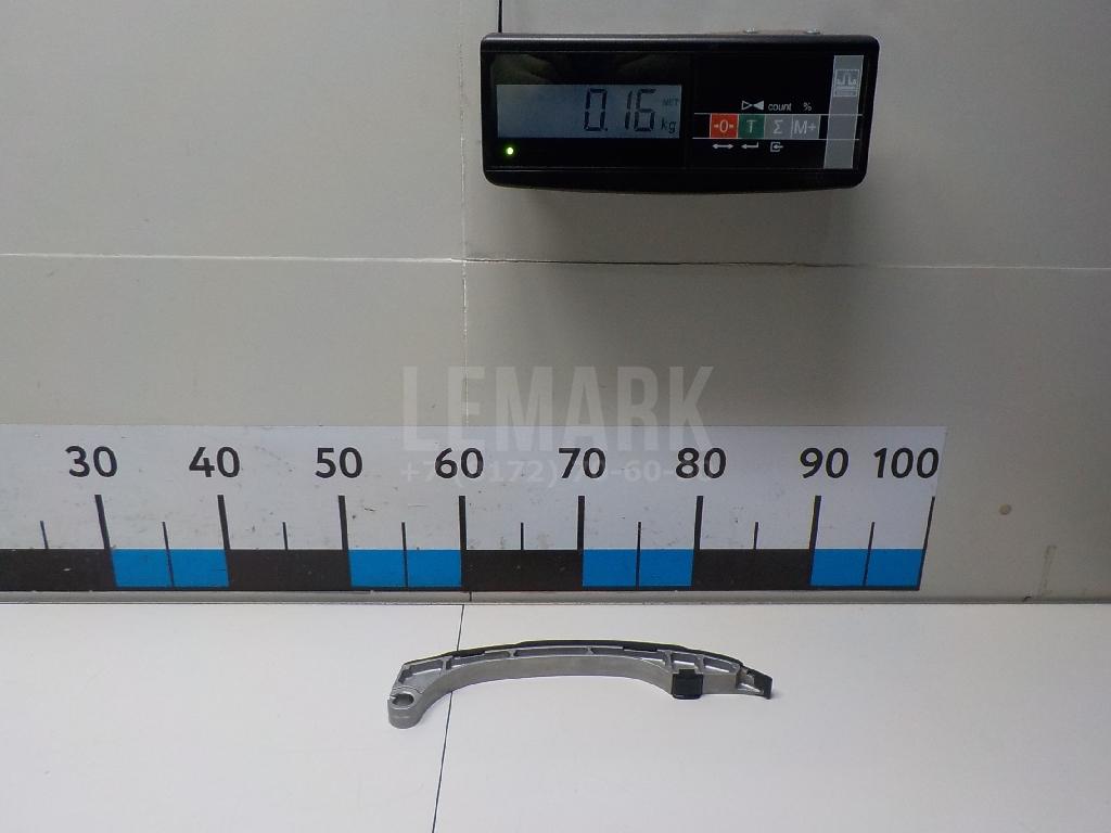 Успокоитель 1355936040 Toyota