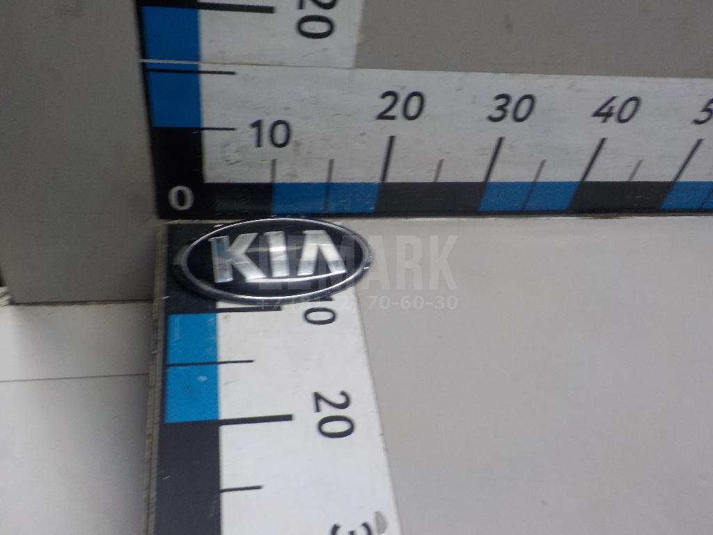 Эмблема на крышку багажника 863533W510 Hyundai-Kia