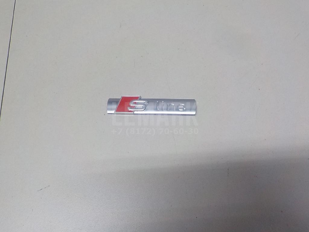 Эмблема
