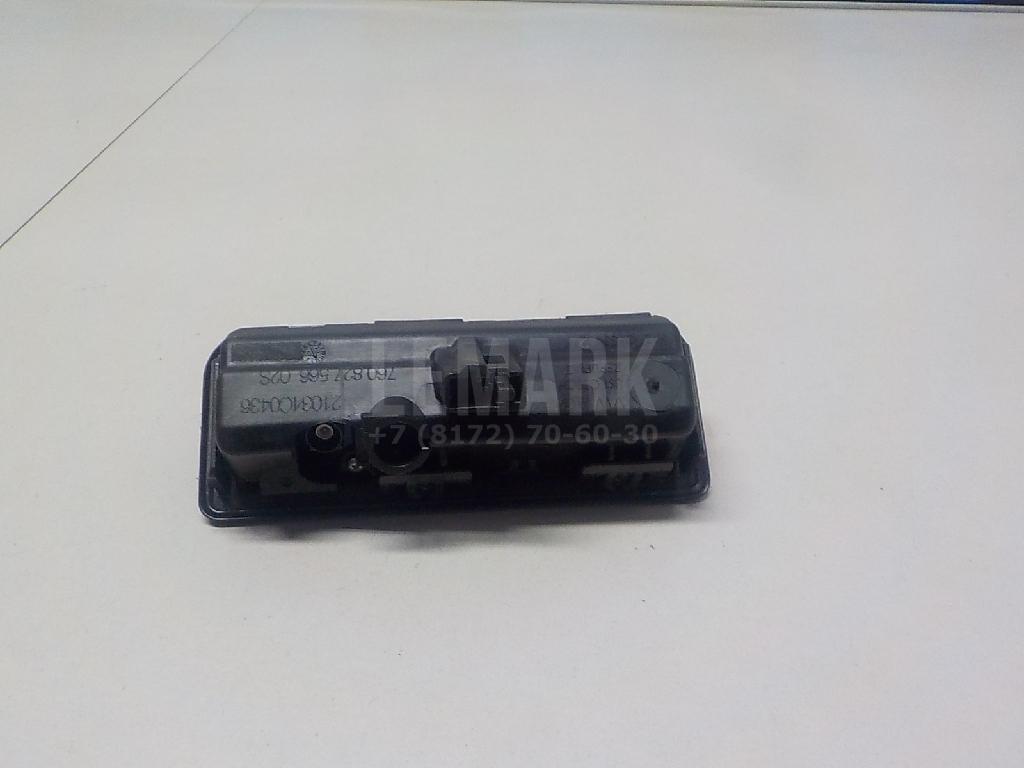 Ручка открывания багажника для  Cadillac Escalade II 2000-2006