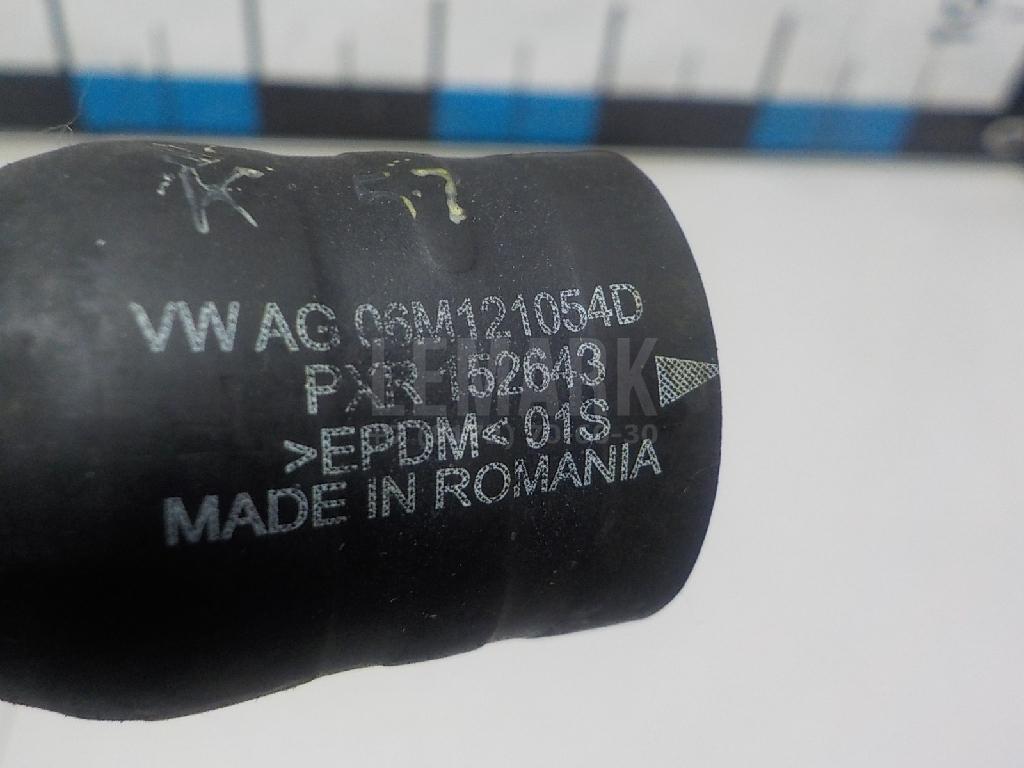 Патрубок для  Citroen C3 2009-2016