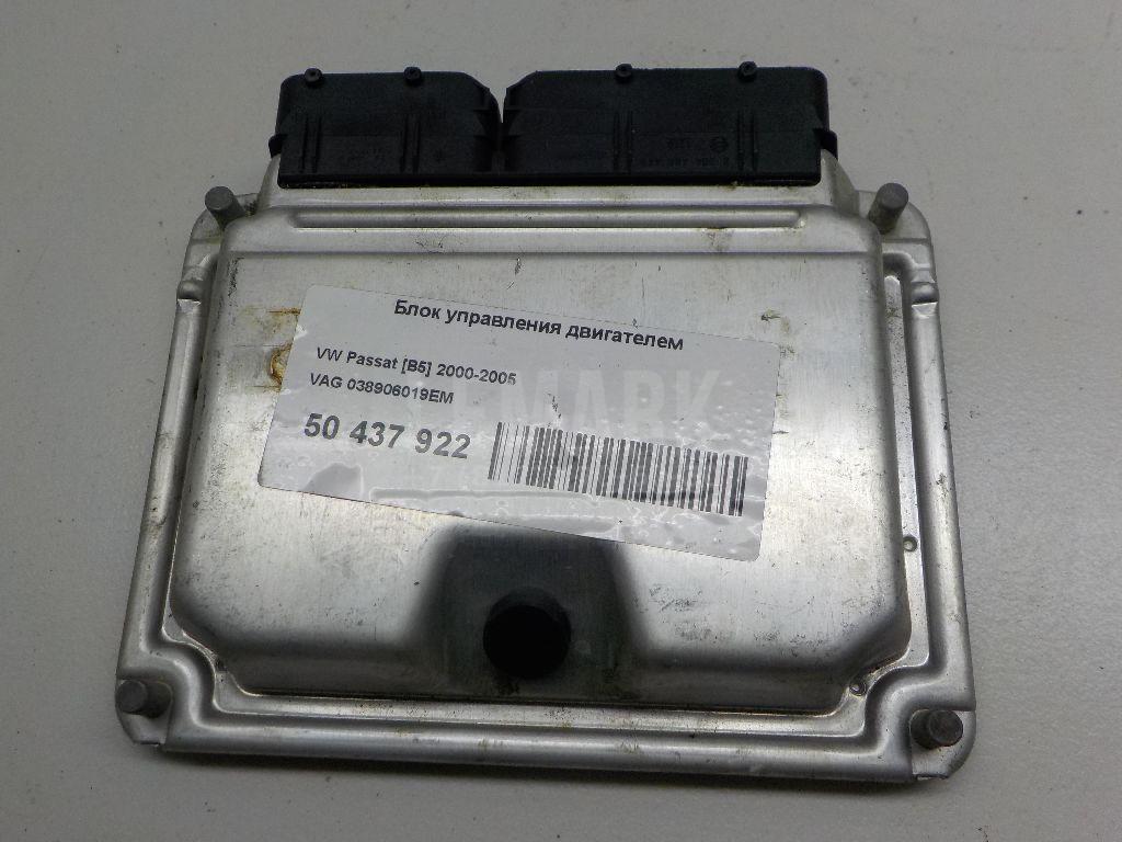 Блок управления двигателем 038906019EM VAG