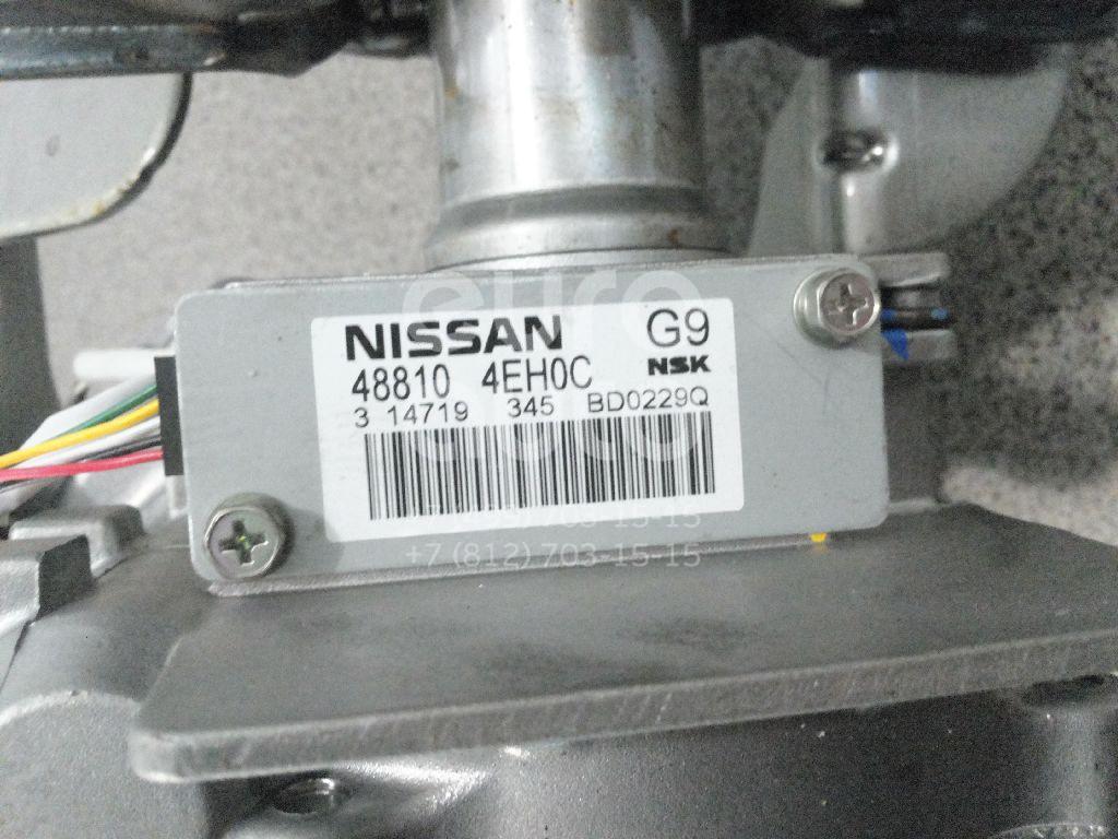 service manual ecu diagnosis nissan qashqai j11