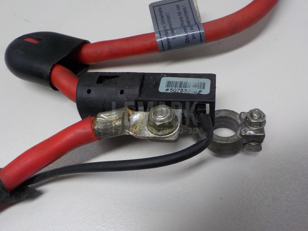 Клемма аккумулятора плюс для  BMW 3-serie E90/E91 2005-2012