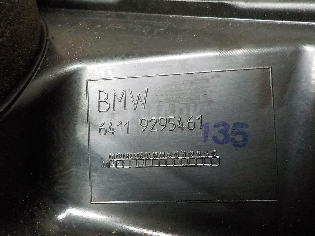 Водосток для  Aston Martin