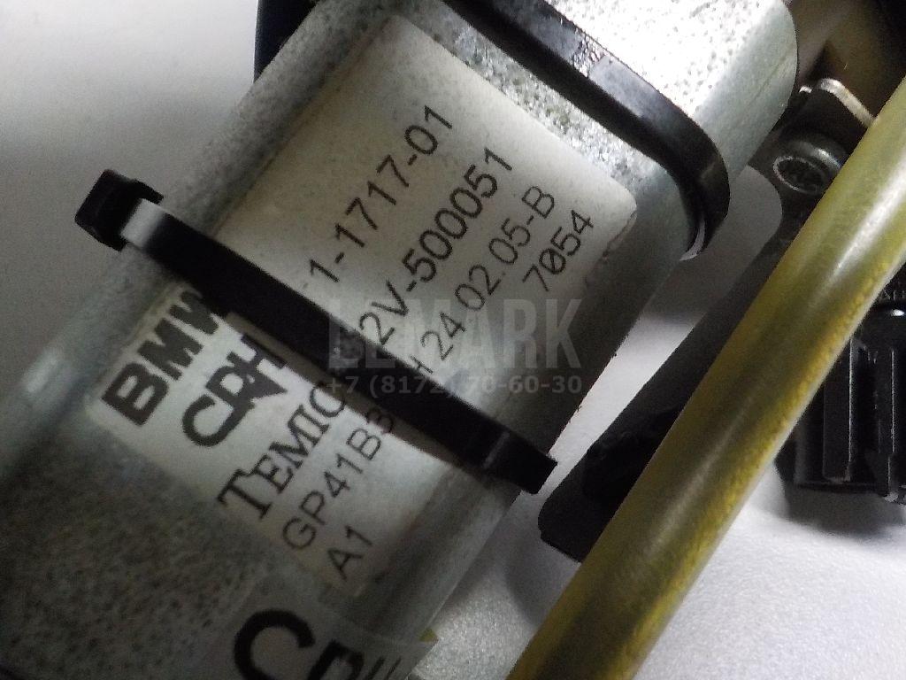 Механизм рулевого управления для  BPW ECO MAX 1996